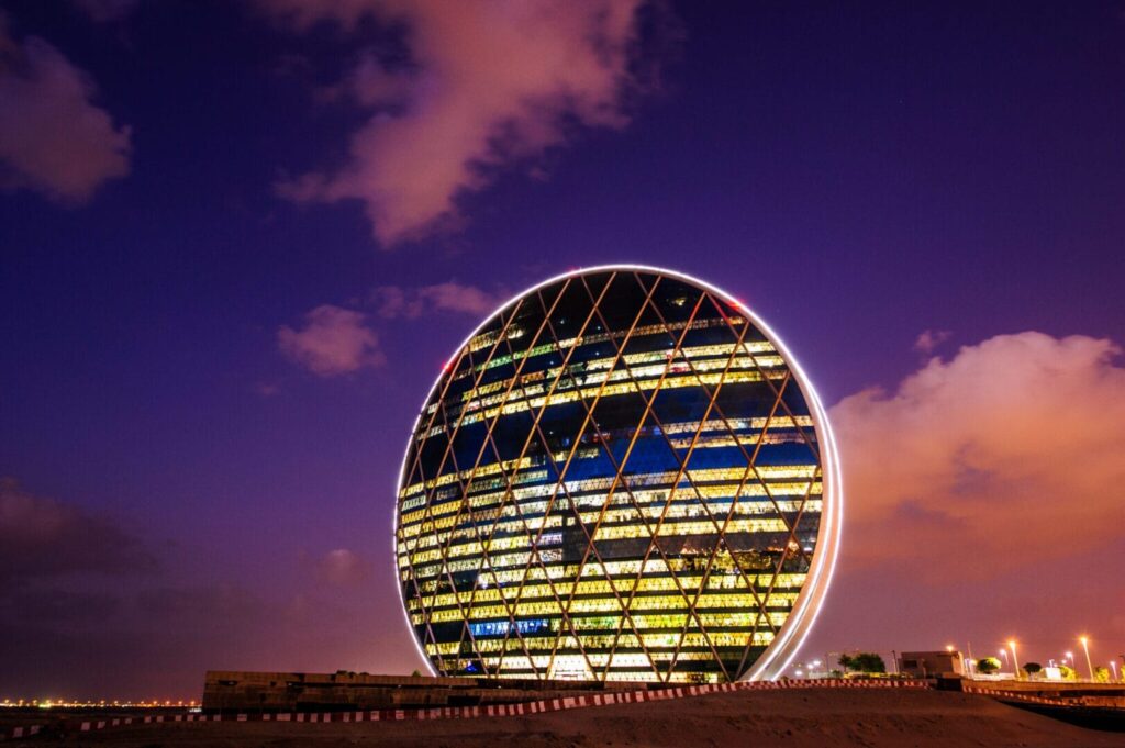 The sphere abu dhabi