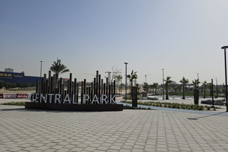 wasl-gate-central-park